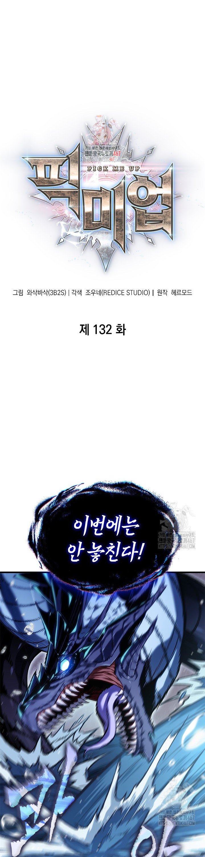 1737582207636t8jlk51pyrj.jpg