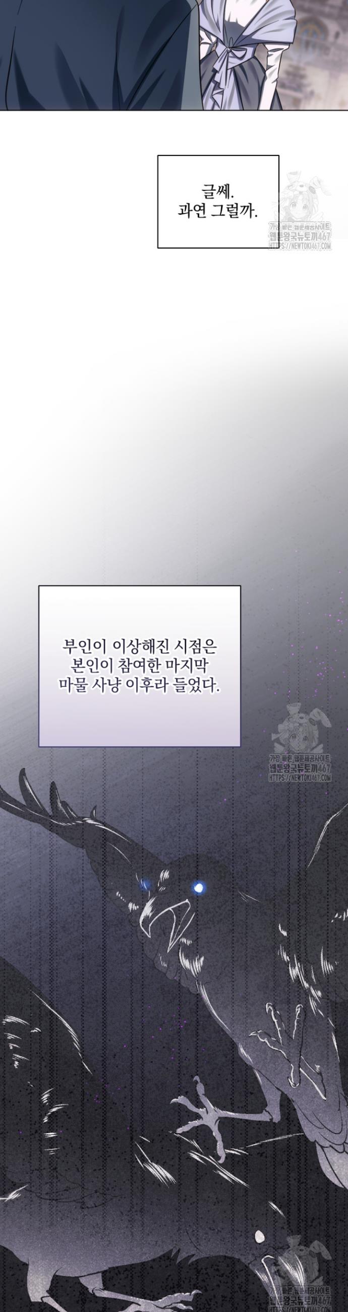17375824071649ot4gct0bip.jpg
