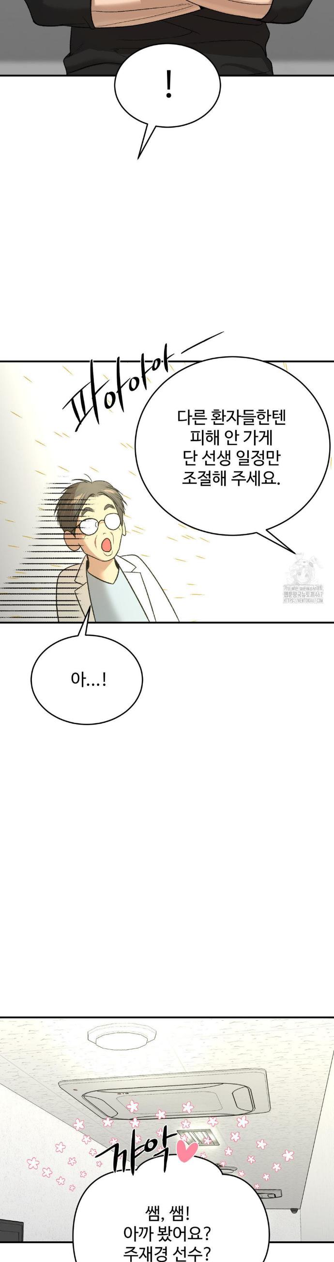 1737584079048qjiuegs8t97.jpg