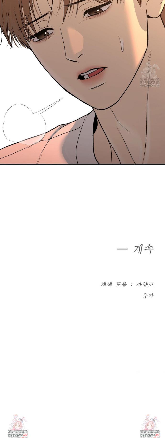 1737584083534nubupymv9d.jpg