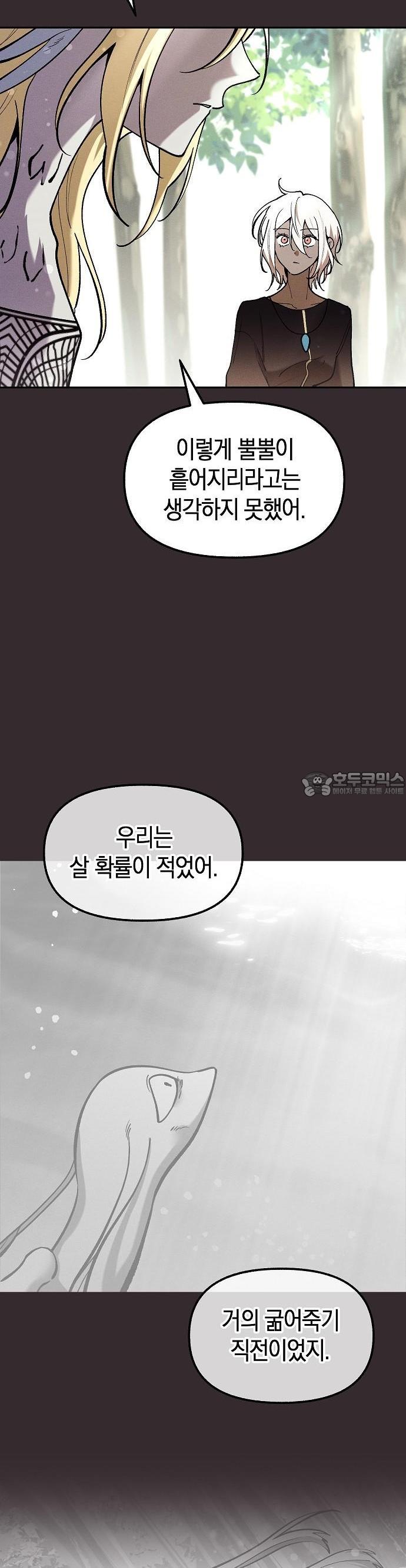 1737582433951dwkr5dyb69o.jpg