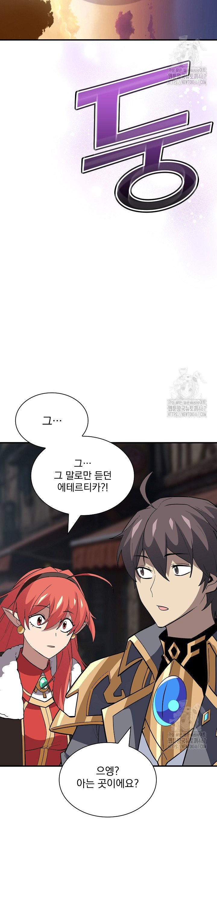 1737582413326ib4j9gthpd.jpg