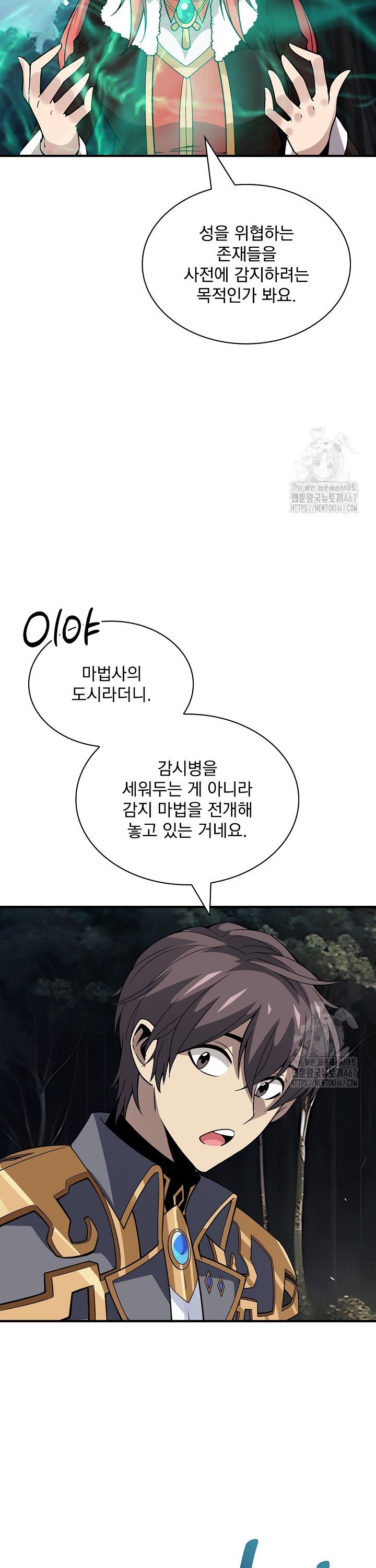 17375824208308gkmiz3bdo6.jpg