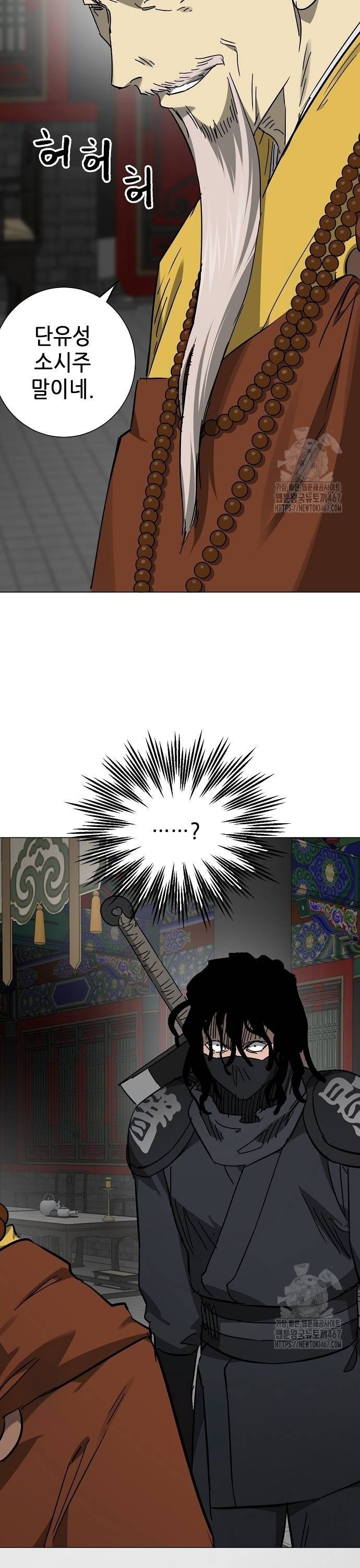 1737582484032f552j9g0tjo.jpg