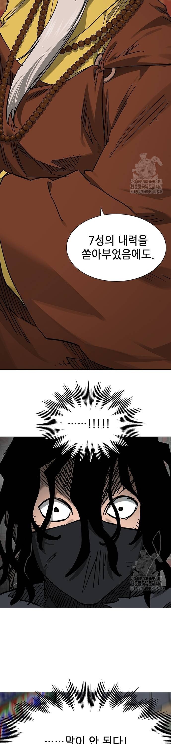 1737582485122tjuqza355vs.jpg