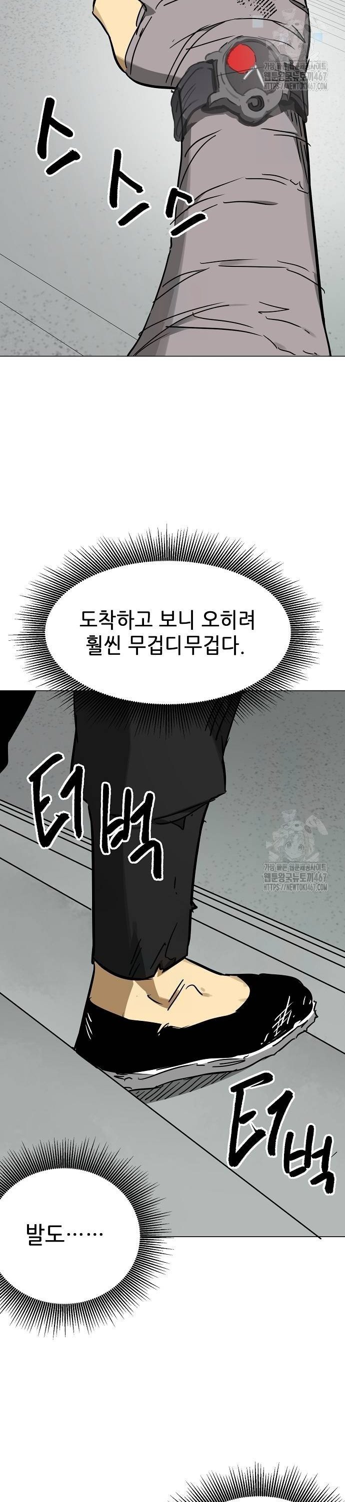 1737582487136ktobkz7on7l.jpg