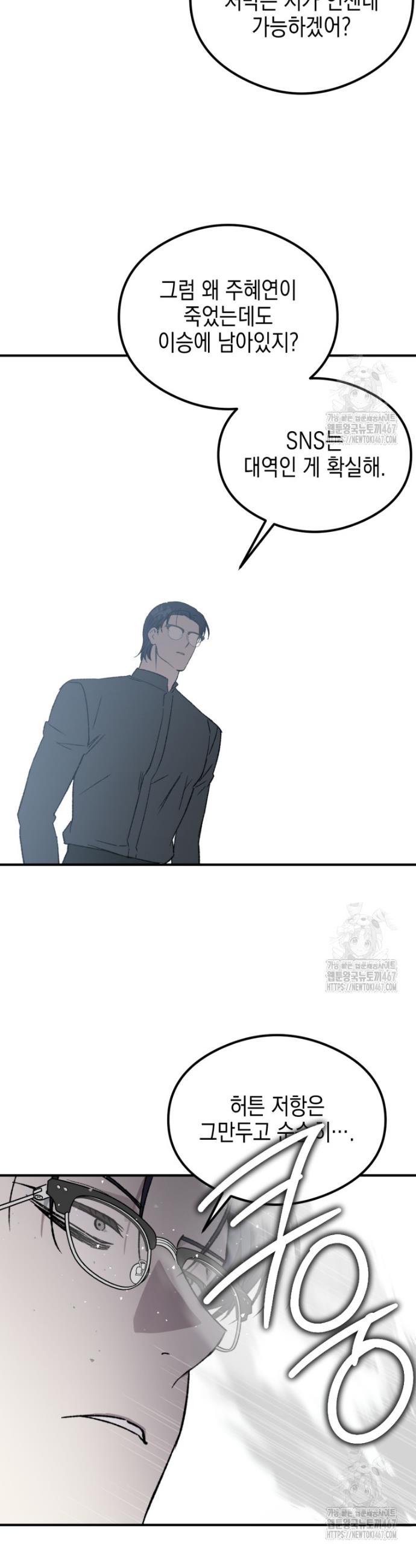 1737582485894x3jhfwv578.jpg