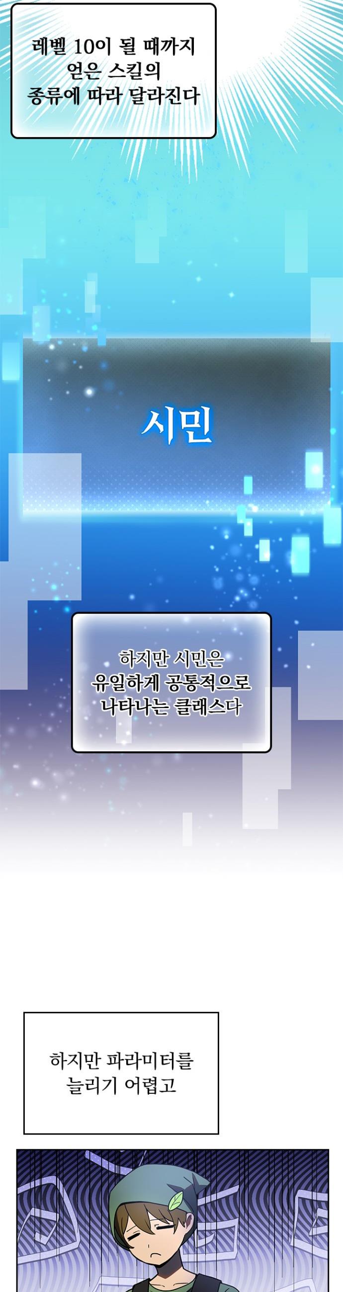 1737584026104hs1nk6h2ikj.jpg