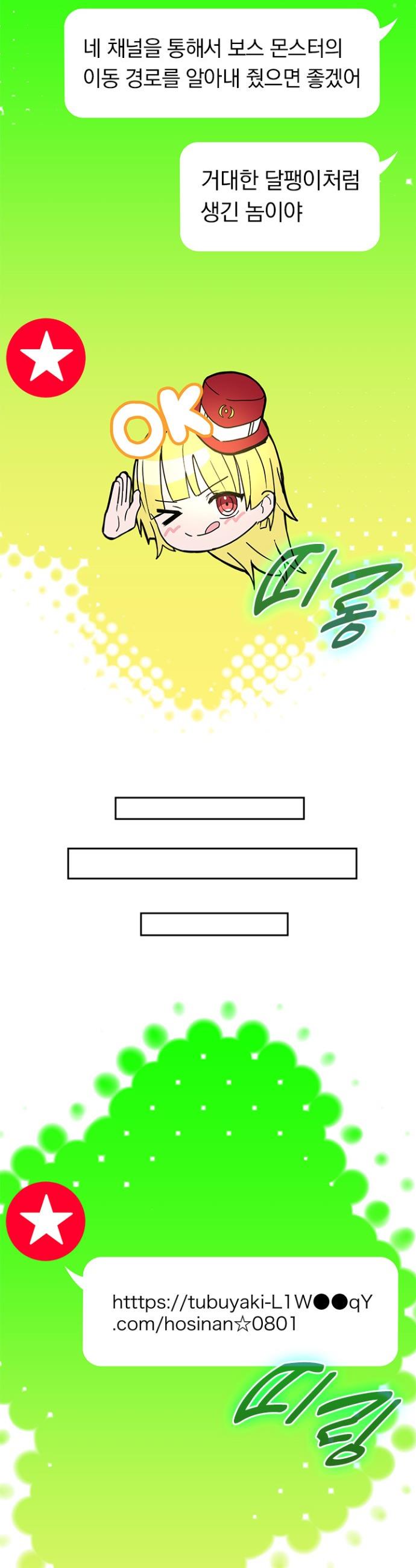 17375840279746ejaocgo2t5.jpg