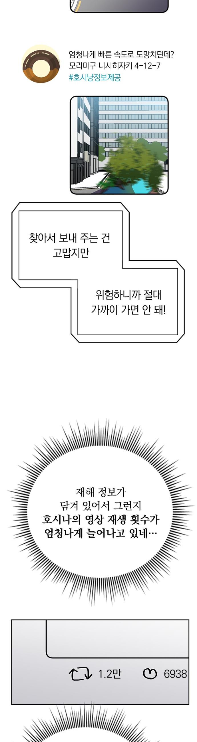 1737584028444w79x3zp18bp.jpg