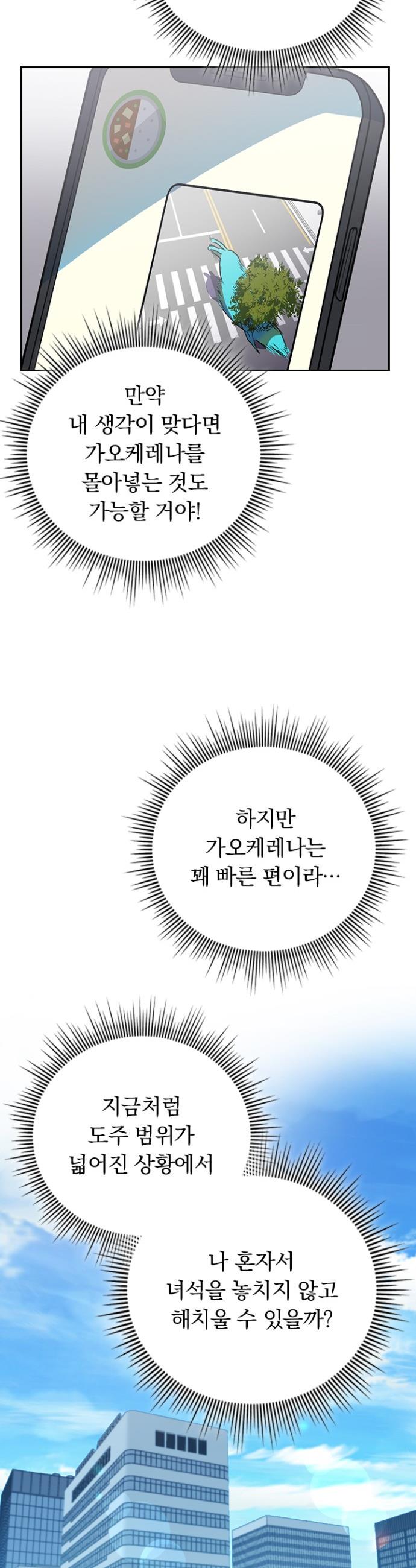 1737584028754t251jn55au.jpg