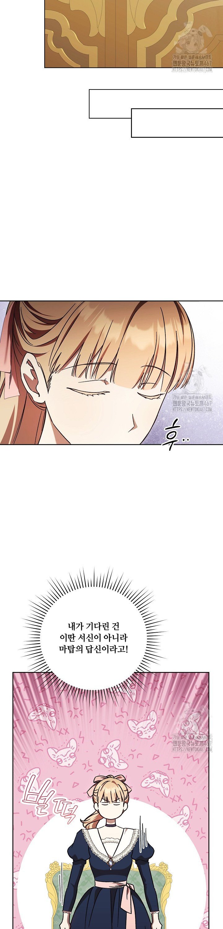 17375829640971snofi6vwz.jpg