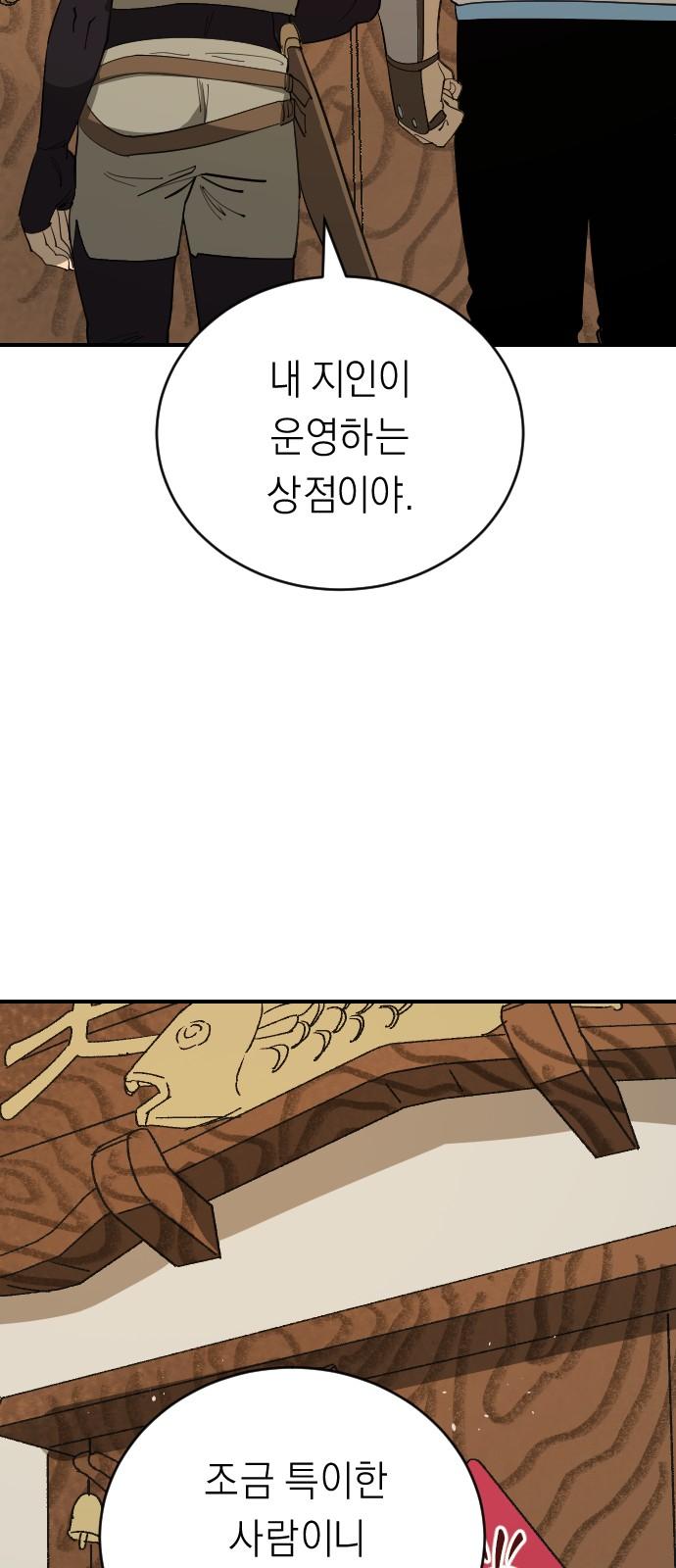 1737582993134rea6lp2wczn.jpg