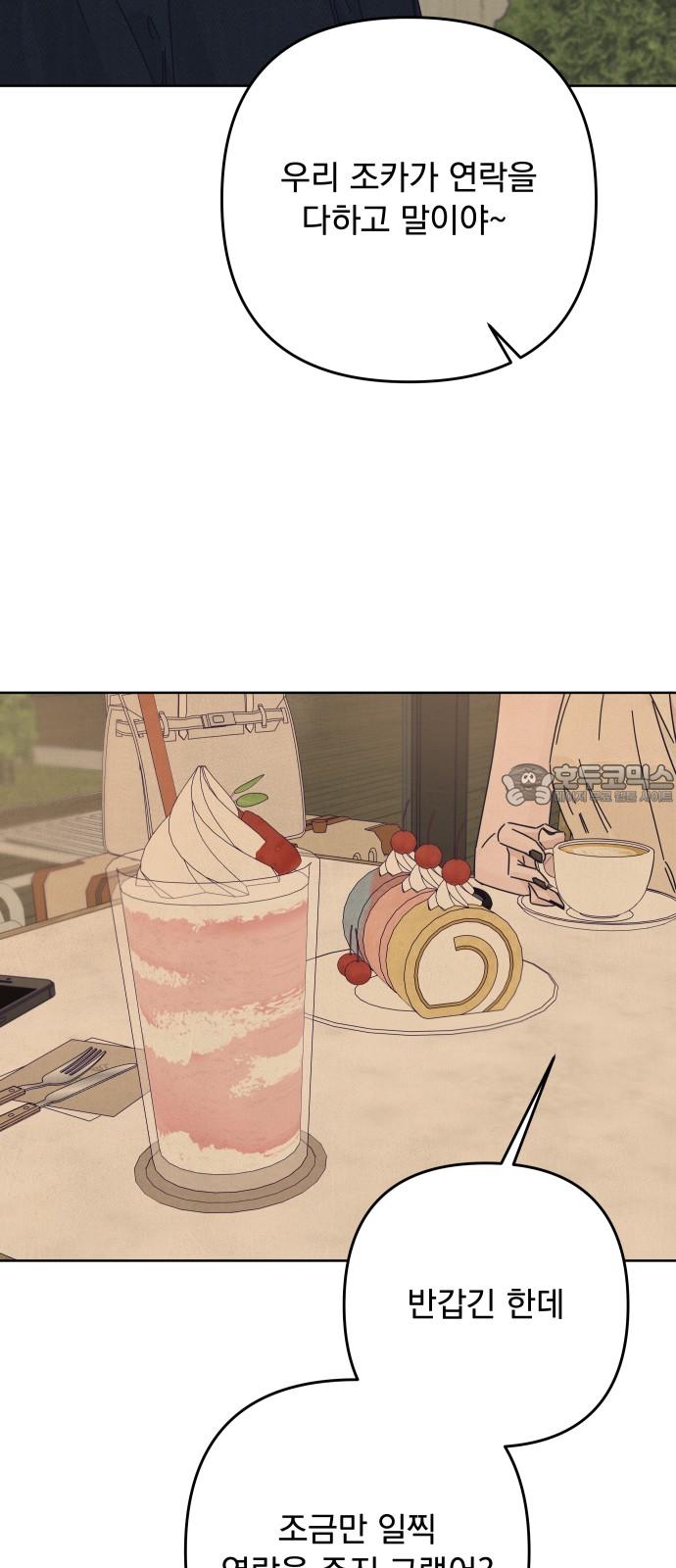 1737582988427hqdnuu6nuko.jpg