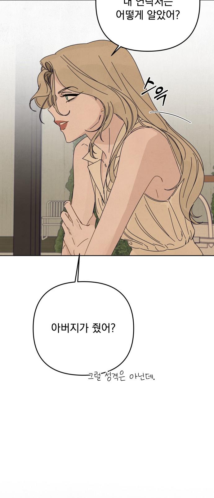 17375829896590dghfuuhc2t.jpg