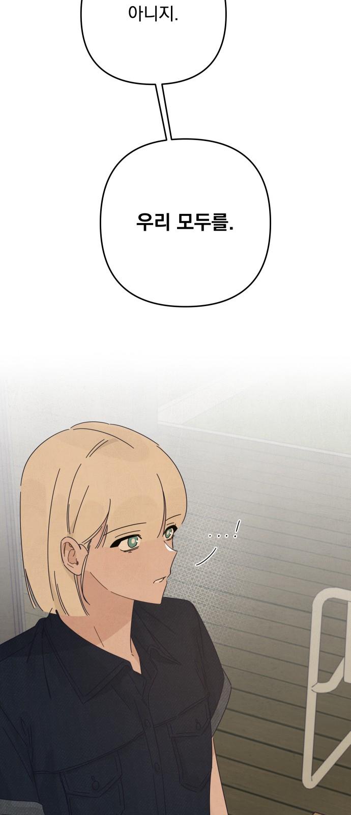 1737582990417y4zmsso0mc.jpg
