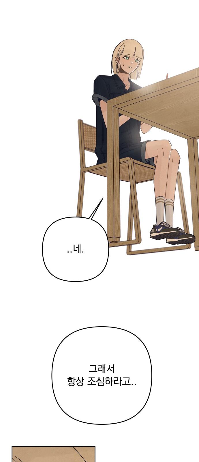 1737582991031yguscl20da9.jpg