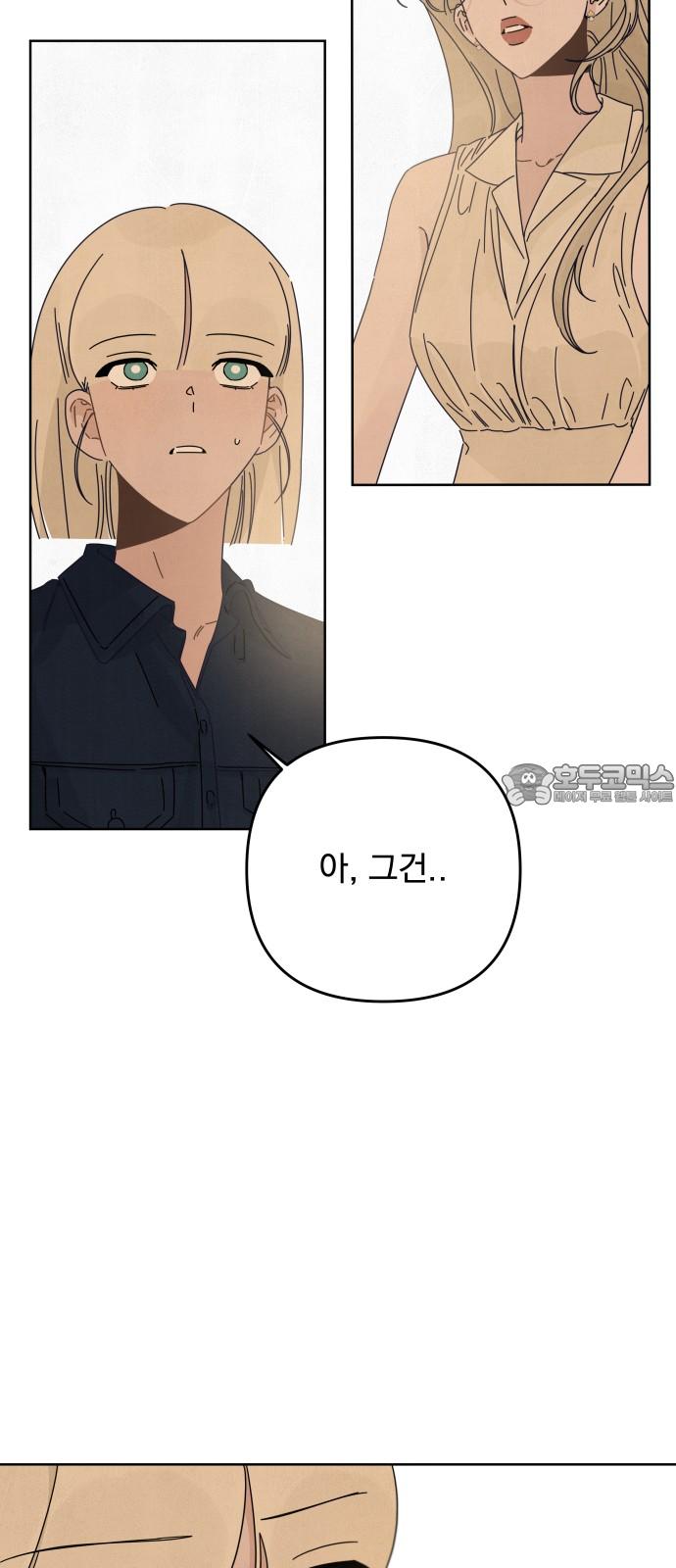 1737582993957nea3vskdnx.jpg