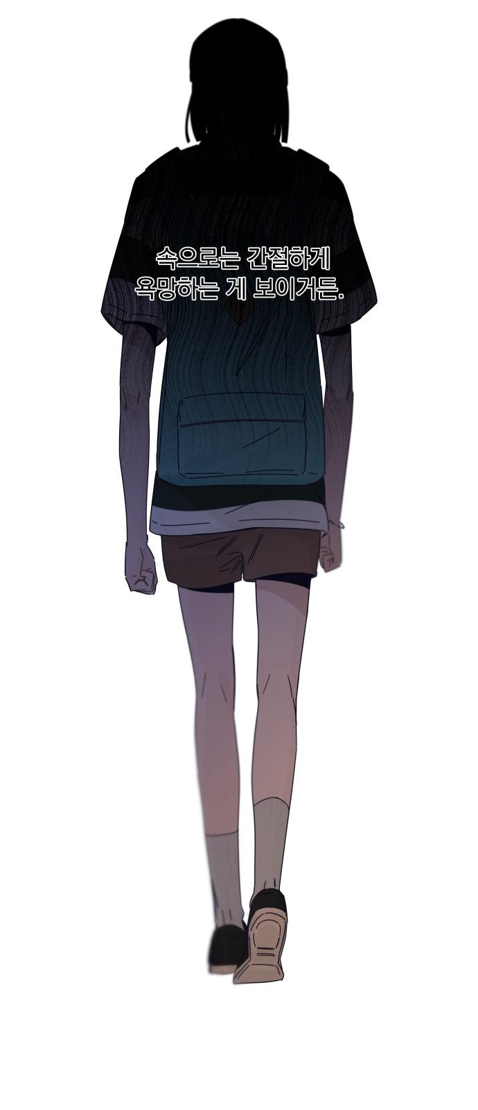 1737582999826gge05oxy2d.jpg