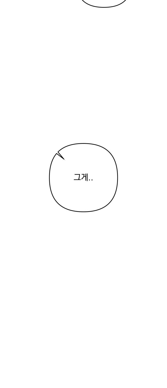 1737583000296s349qajqjf.jpg