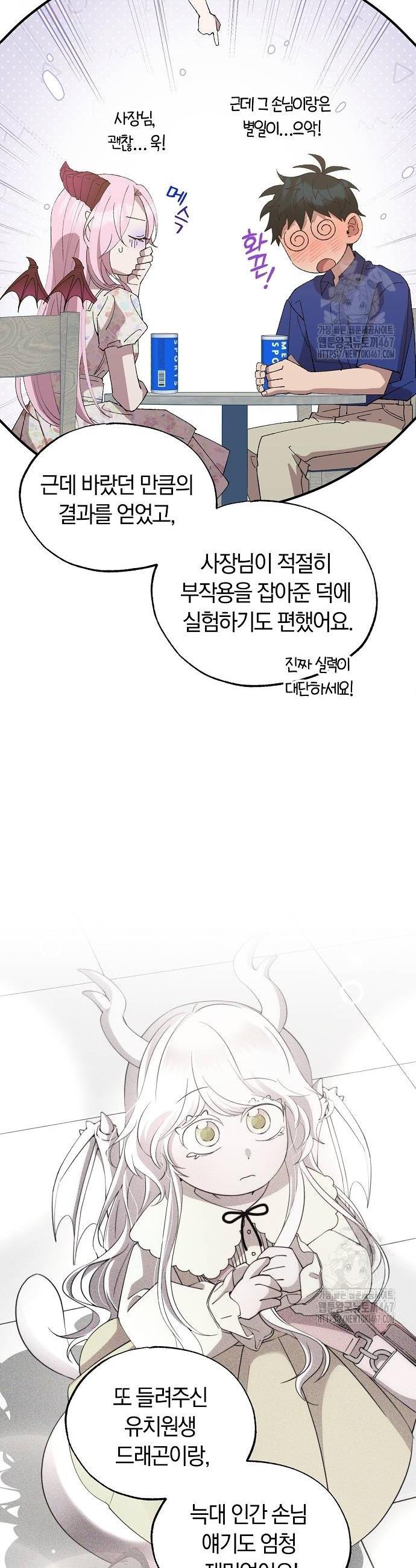 1737583998060hq56jc47arw.jpg