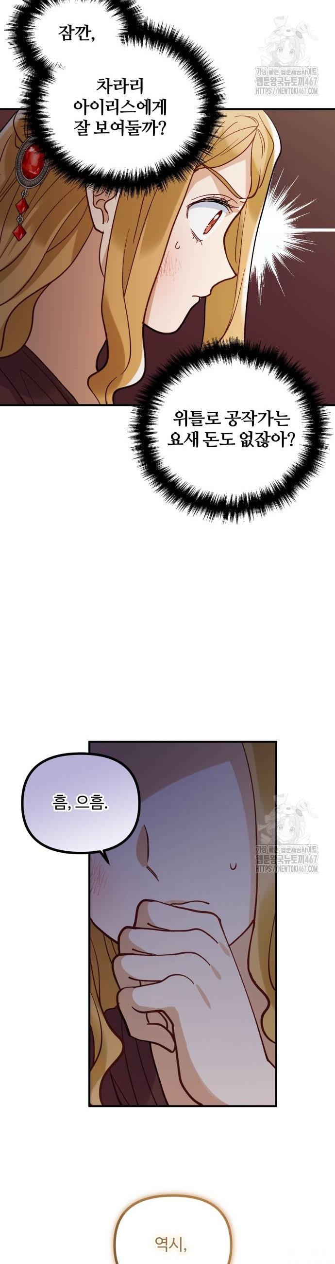 17375830012288xzcfly0eit.jpg