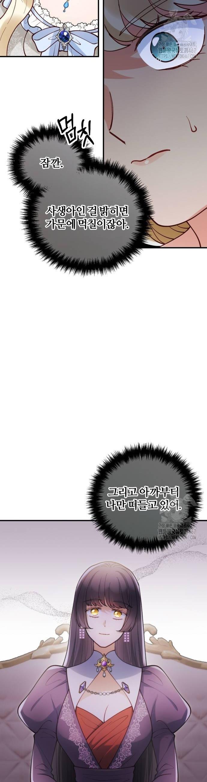 17375830068361rrtz19y4p1.jpg