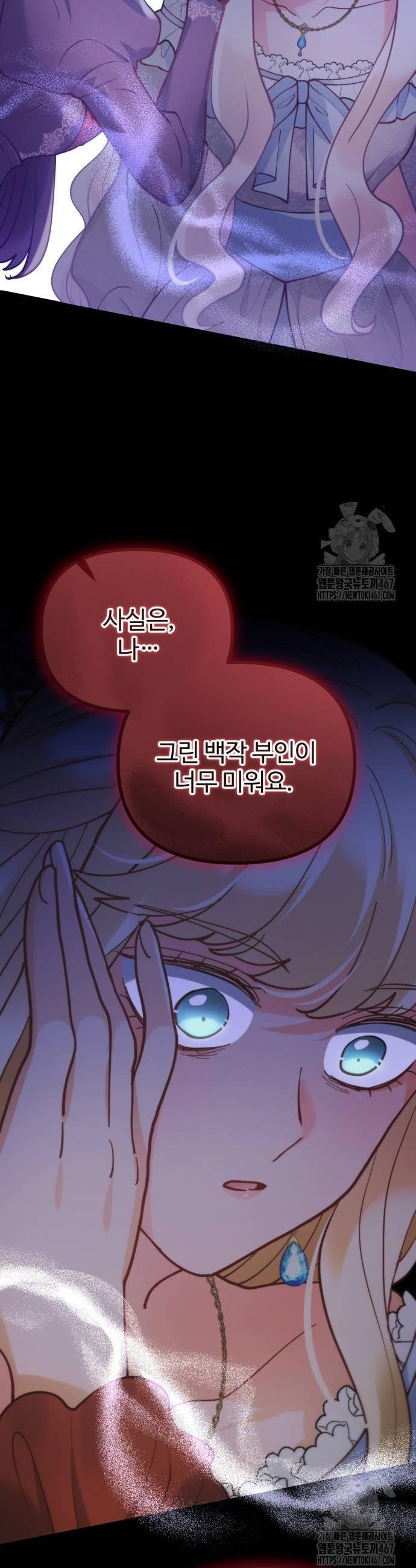 1737583010726me5fdupfow.jpg