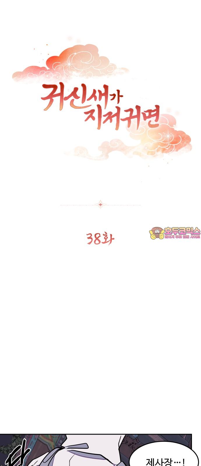 1737583029433pyyhjb2ei19.jpg