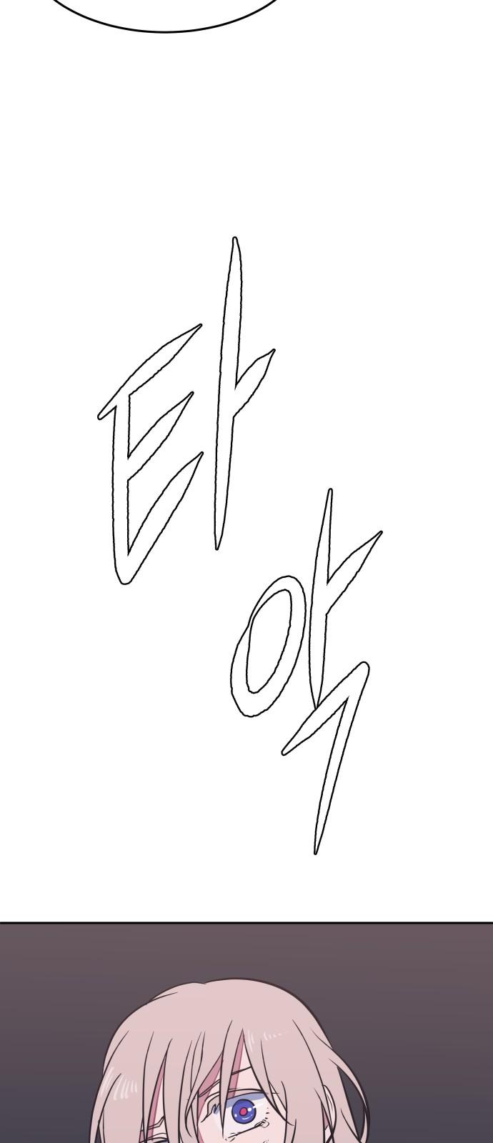 17375830441788f9ariczsnq.jpg