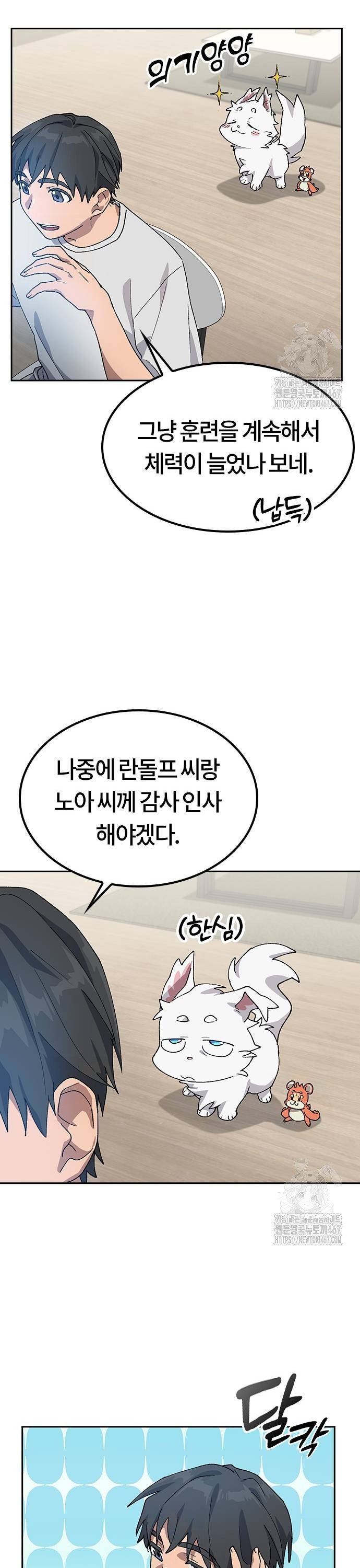 1737583030326x19m4xuital.jpg