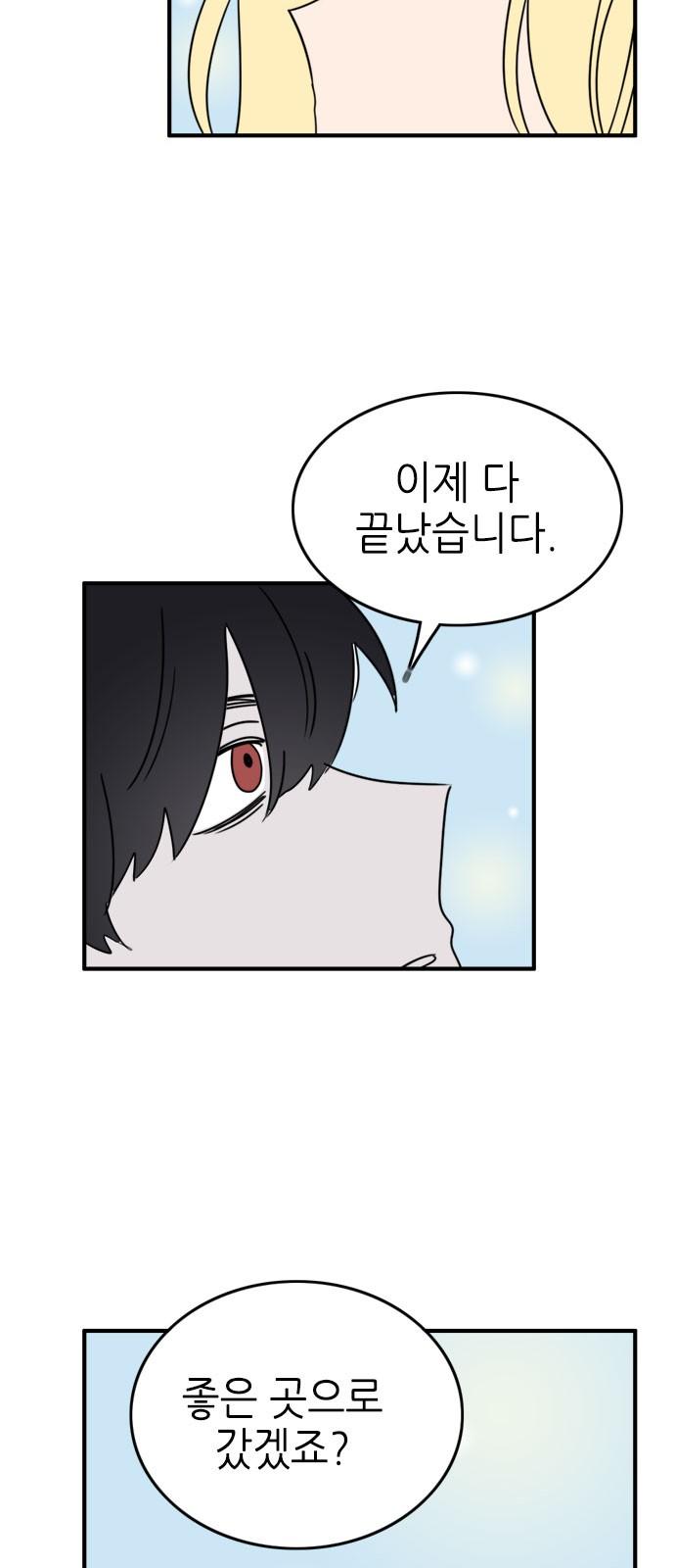 1737583036415wwx0ifir0ws.jpg