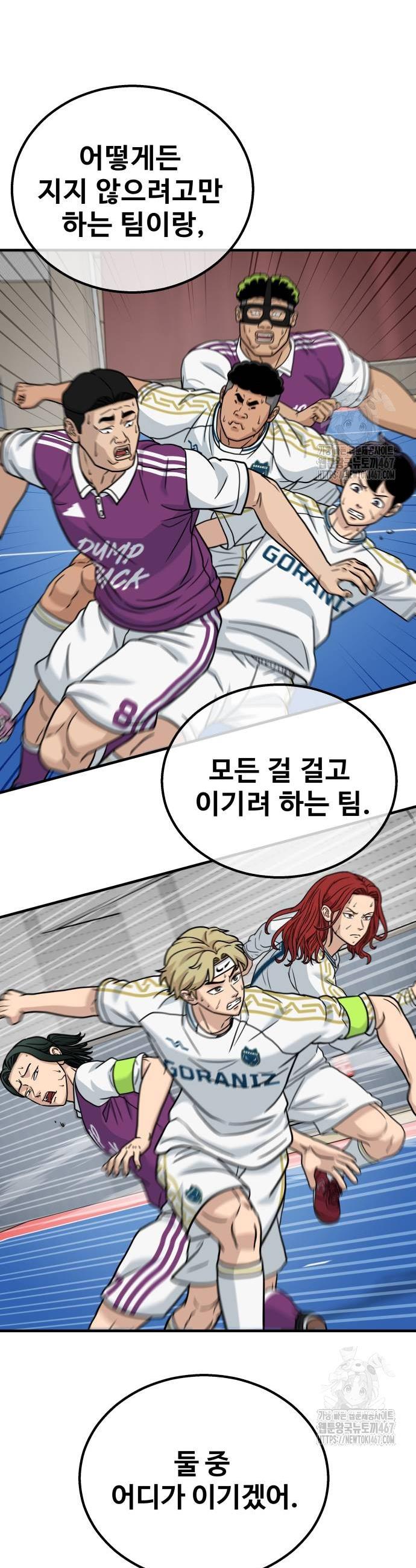 1737583932980hks1flb451.jpg