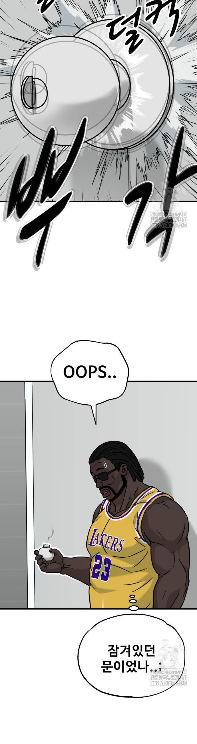 1737583941015p4az49ar5bg.jpg