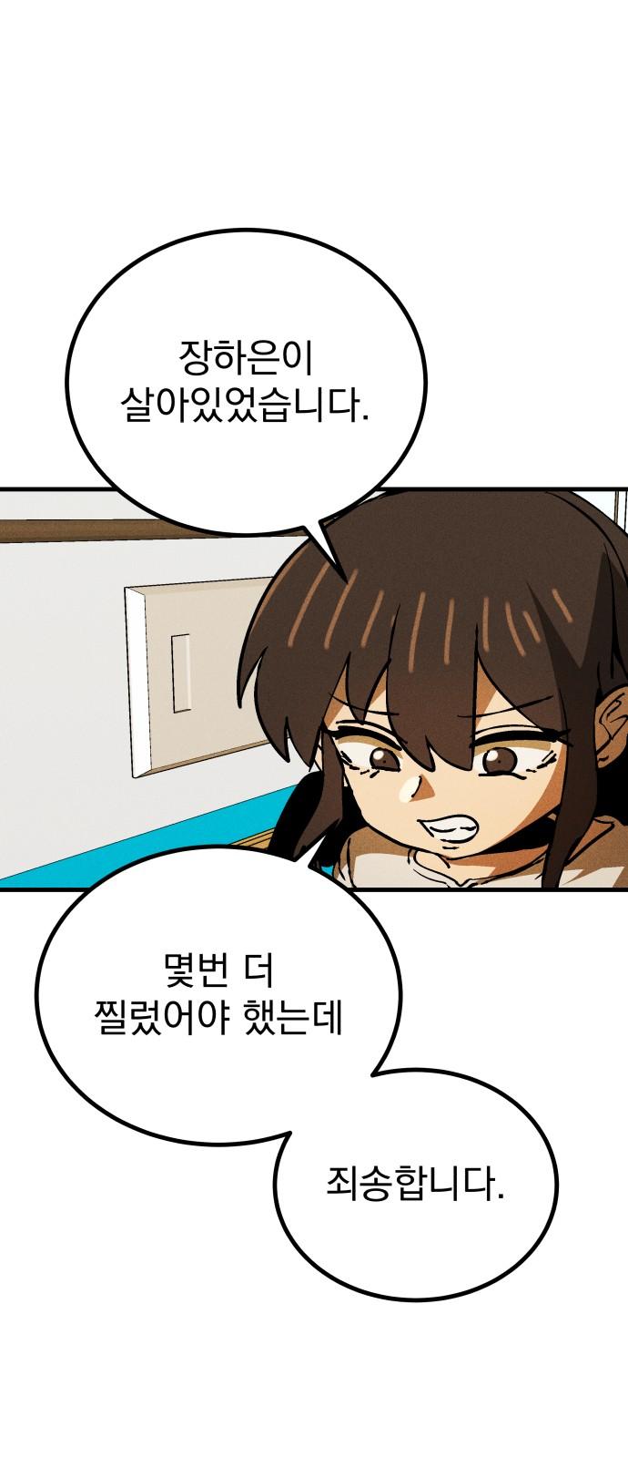 1737583029585dhk9s2uu2ji.jpg