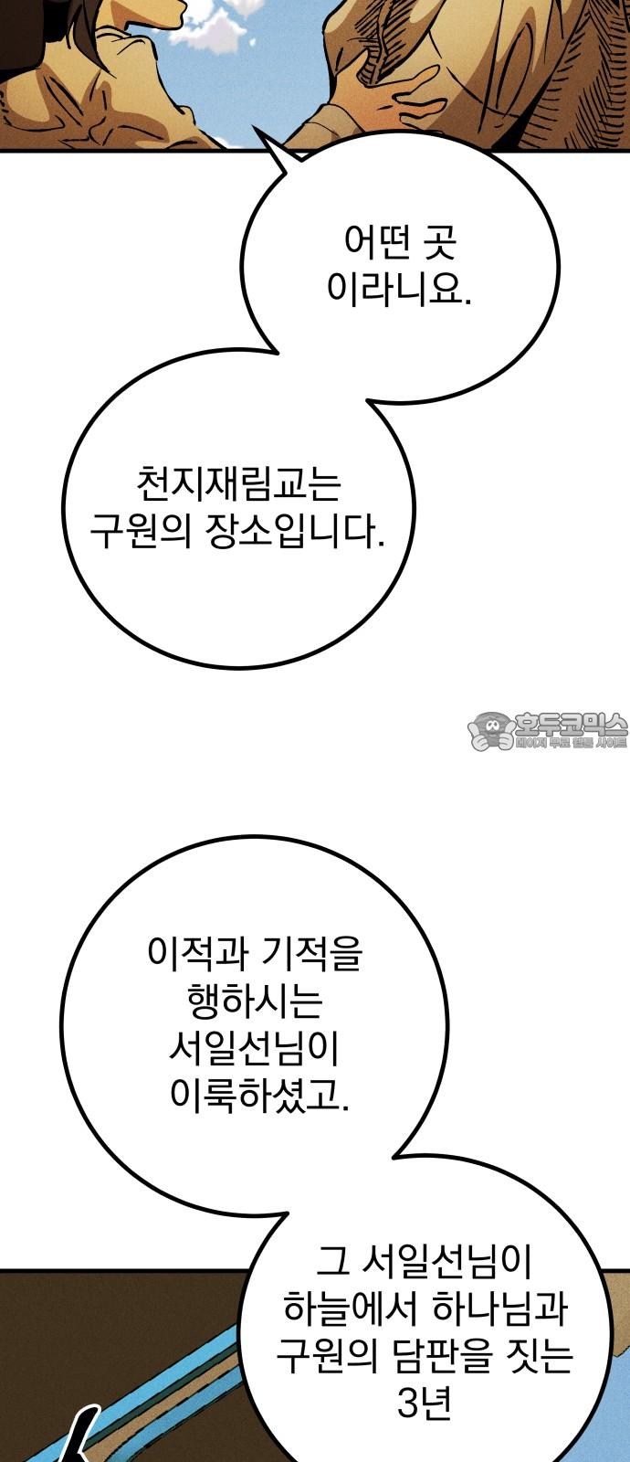 1737583030203ff2umuvtlst.jpg
