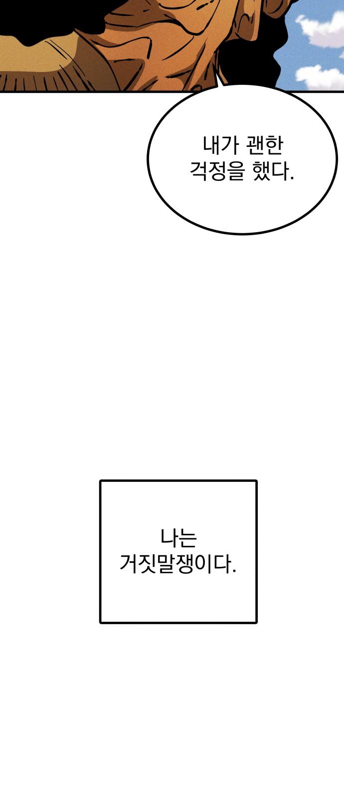 17375830312787blj230jb0y.jpg