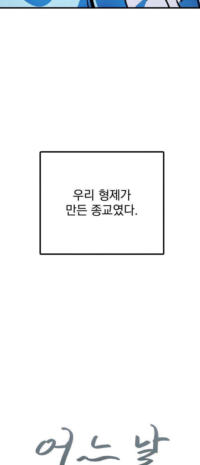 1737583036726jds7az9b7rd.jpg