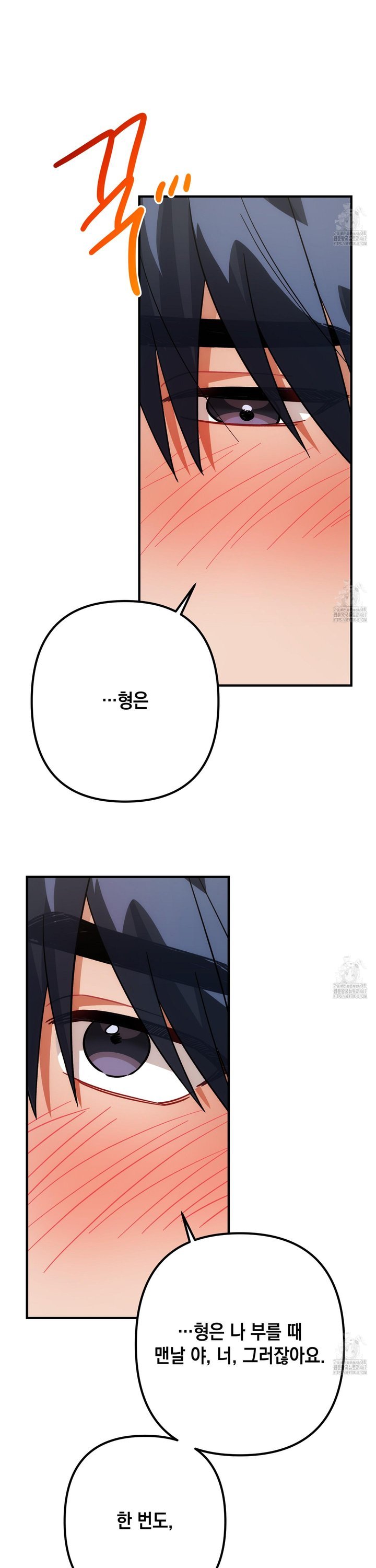 1737583936539gogahfhrrij.jpg