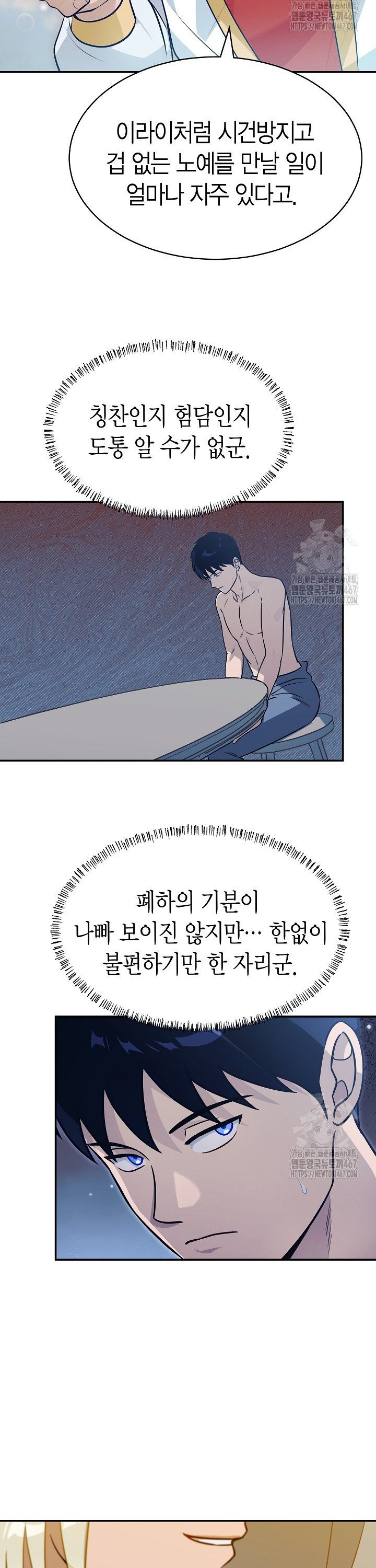 17375830300518nk506jtoz.jpg