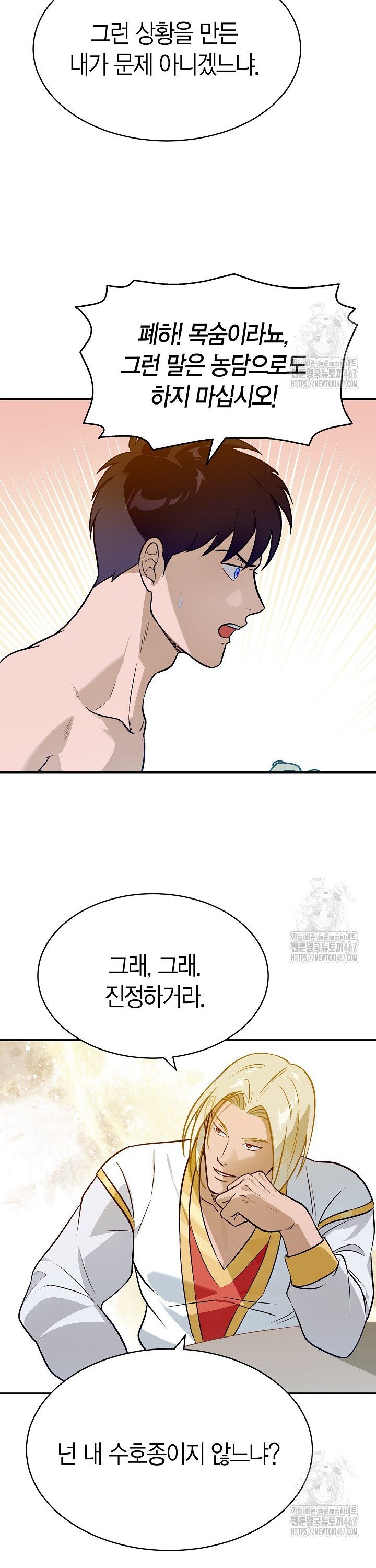 17375830371931zbnyb3syal.jpg