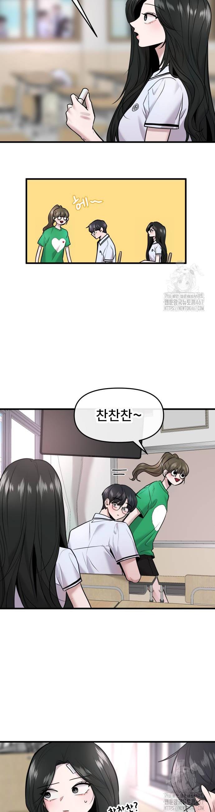 1737583922487vpzuo3ajdqo.jpg