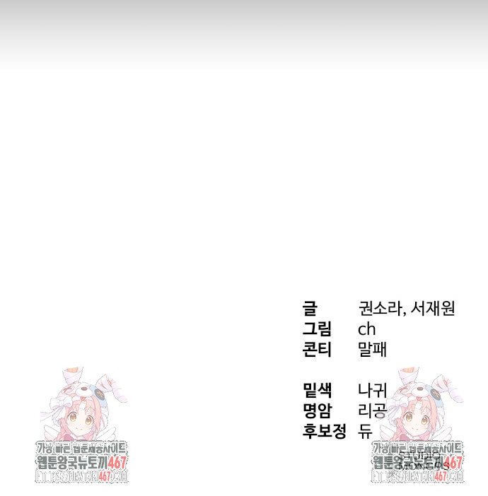 17375839262234ynwwc6ljk6.jpg
