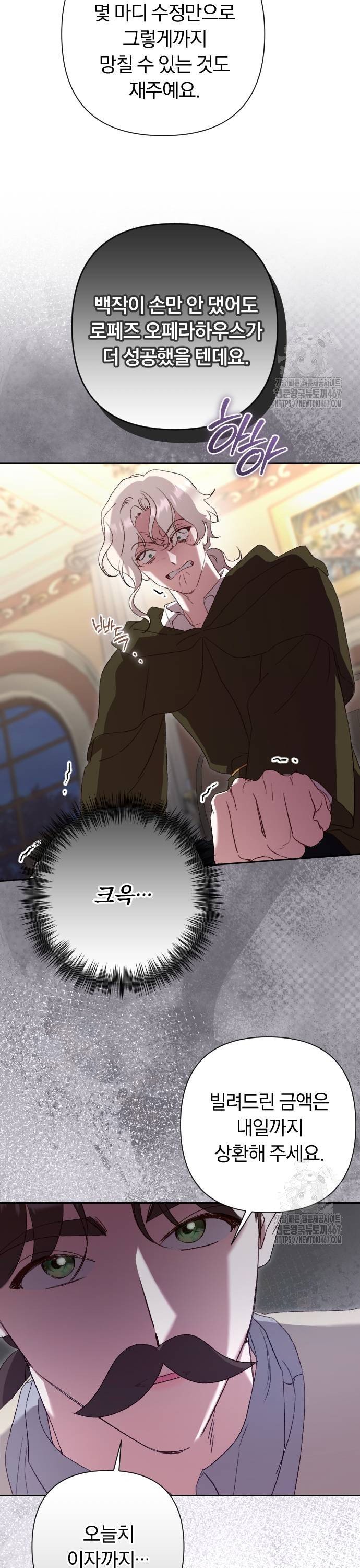 17375839145892gy4o2vwo9k.jpg