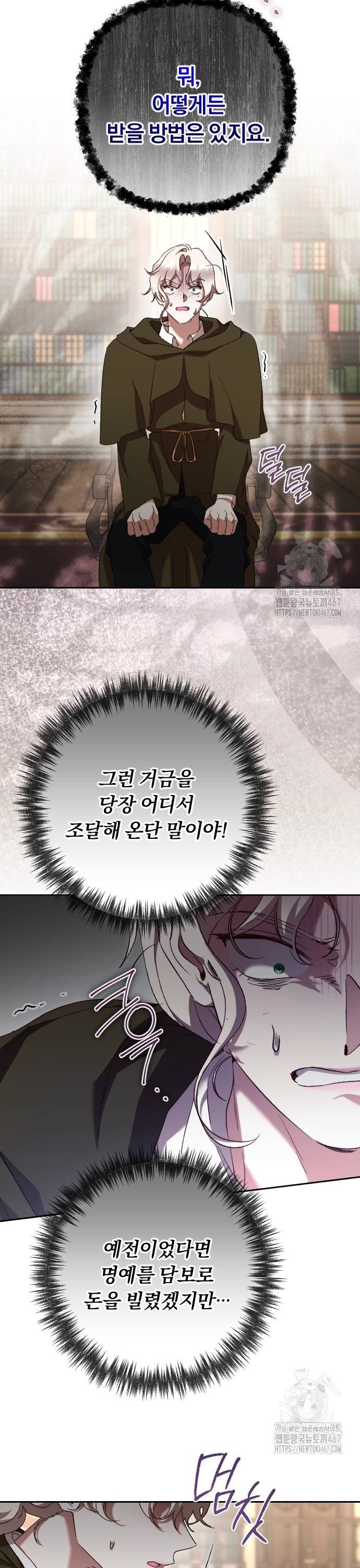 1737583914898win0hfvkzpo.jpg