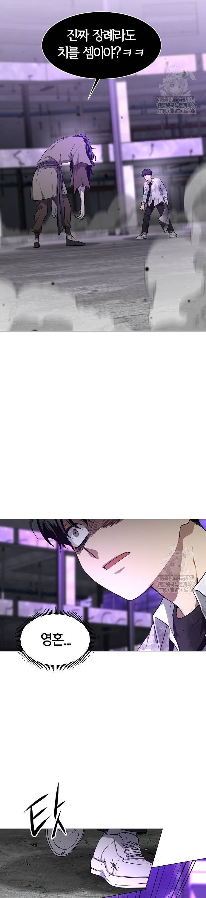 1737583121444vzrpmxtu2gd.jpg