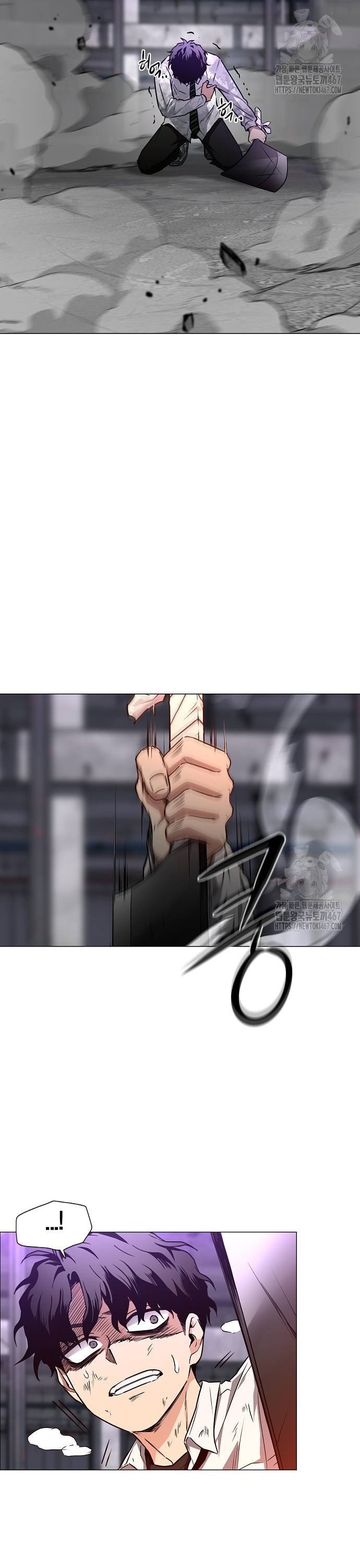 1737583125001rcrwbosvrg.jpg