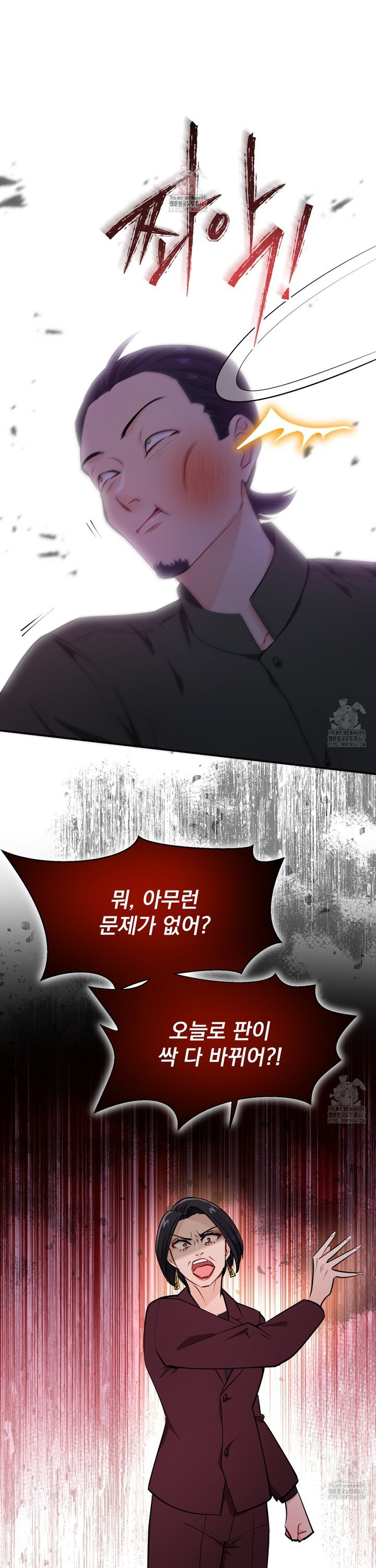 17375831004188vn5iupaeon.jpg