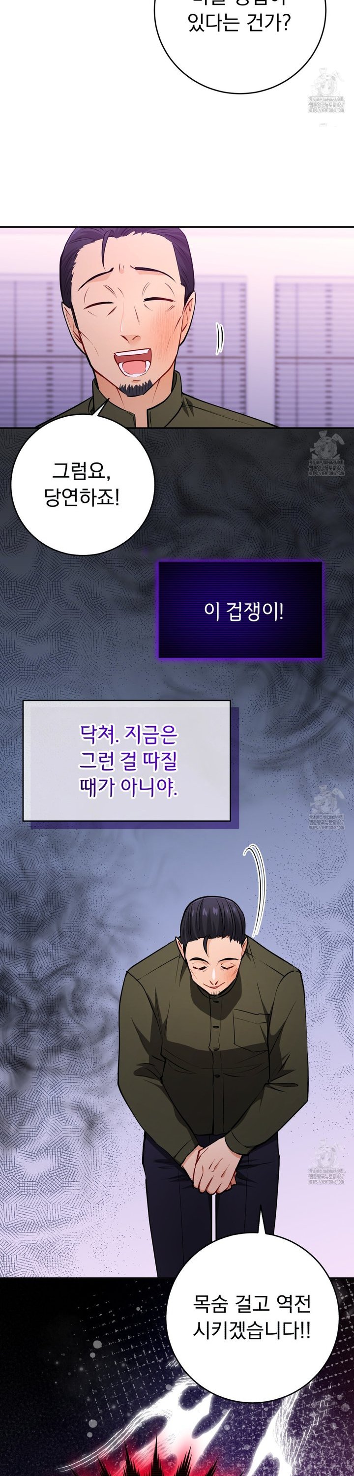 1737583101040aiou2gul0tg.jpg