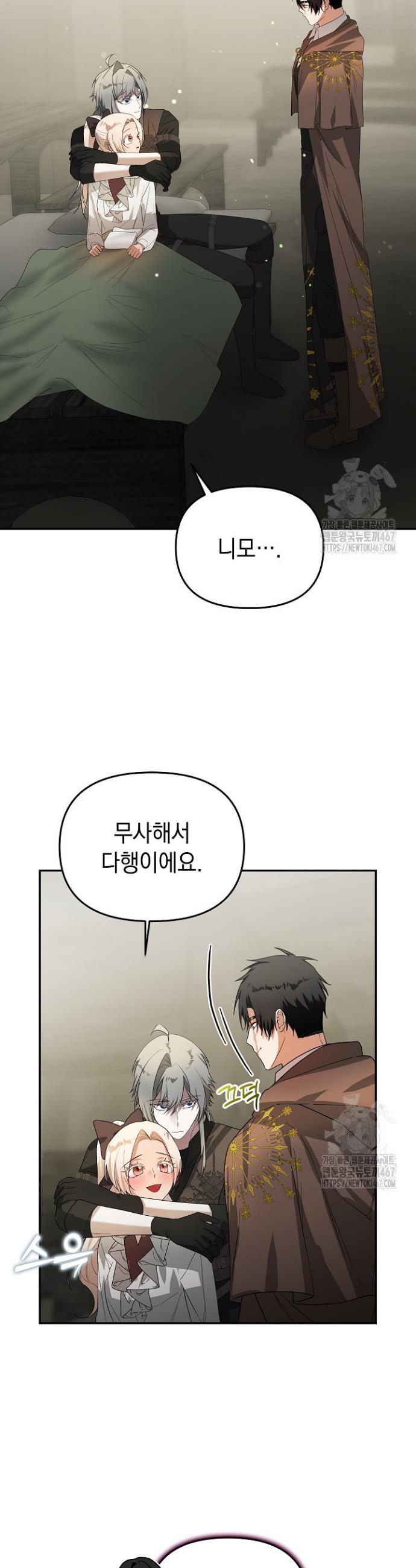 1737583104567z28qetadu5e.jpg